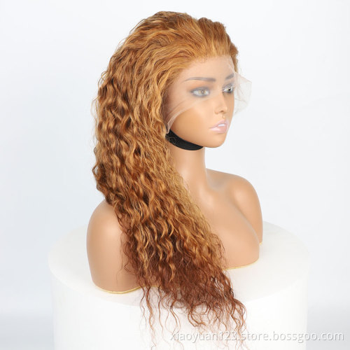 13*4 Lace Frontal Water Wave Wig 100% Virgin Human Hair Wig Wholesale Customized Wig Ombre Color T30/4 as Customer Request